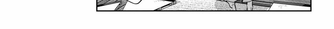 Read Destiny Unchain Online chapter 91 image 12 on Lezhin