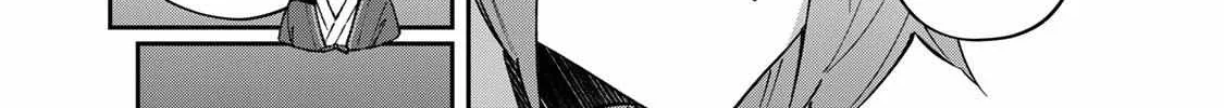 Read Destiny Unchain Online chapter 91 image 14 on Lezhin