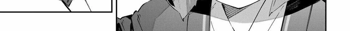 Read Destiny Unchain Online chapter 91 image 30 on Lezhin