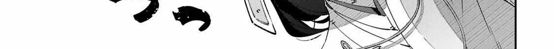 Read Destiny Unchain Online chapter 91 image 4 on Lezhin