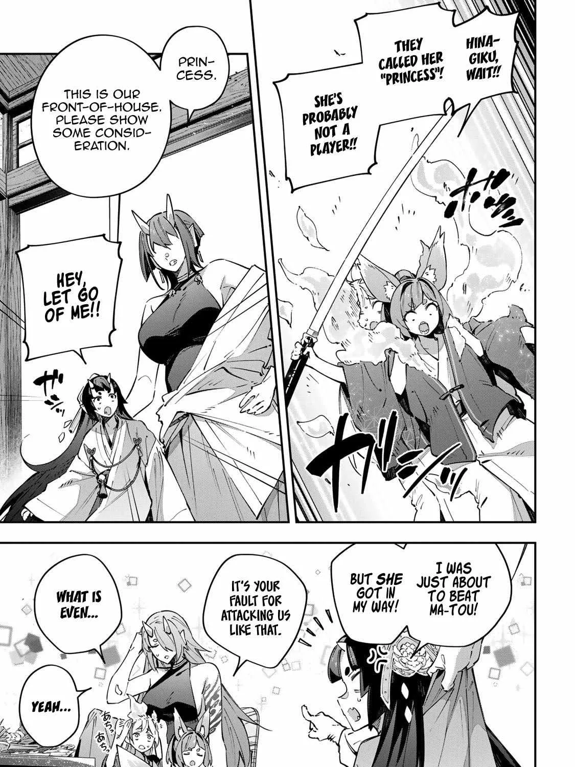 Read Destiny Unchain Online chapter 91 image 7 on Lezhin