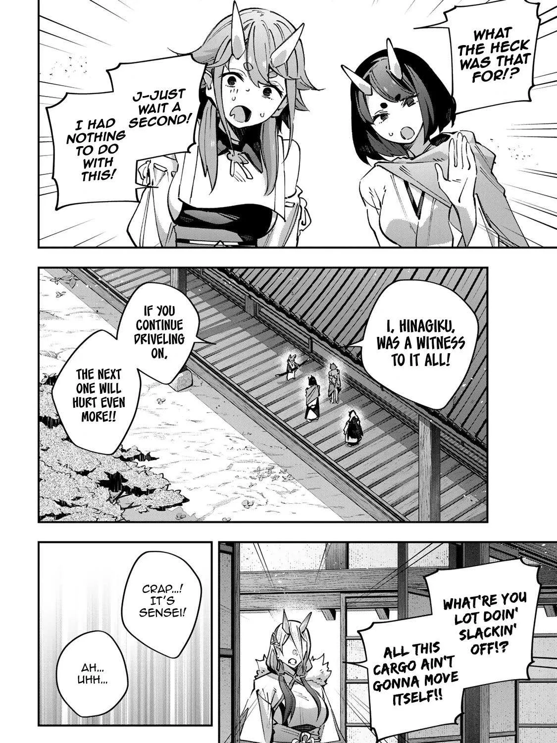 Read Destiny Unchain Online chapter 92 image 10 on Lezhin