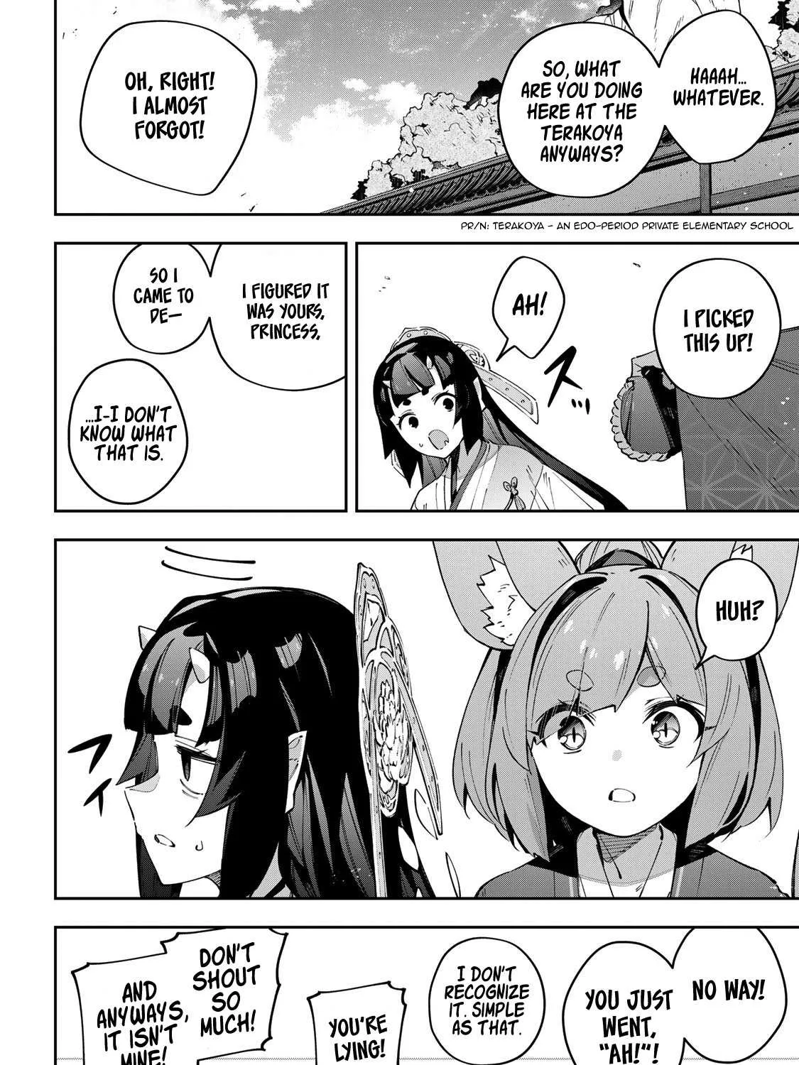 Read Destiny Unchain Online chapter 92 image 18 on Lezhin