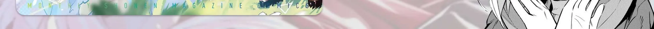 Read Destiny Unchain Online chapter 92 image 2 on Lezhin