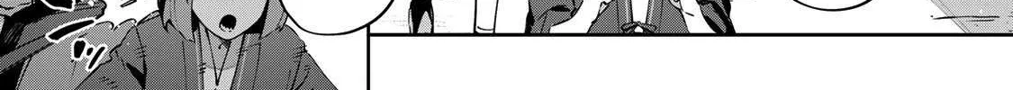 Read Destiny Unchain Online chapter 92 image 21 on Lezhin