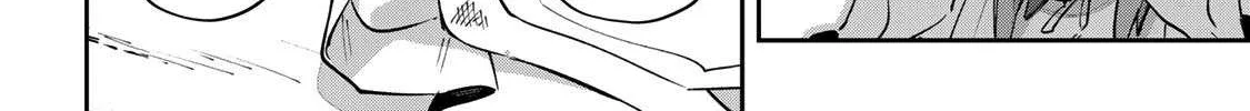 Read Destiny Unchain Online chapter 92 image 23 on Lezhin