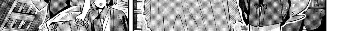 Read Destiny Unchain Online chapter 92 image 29 on Lezhin