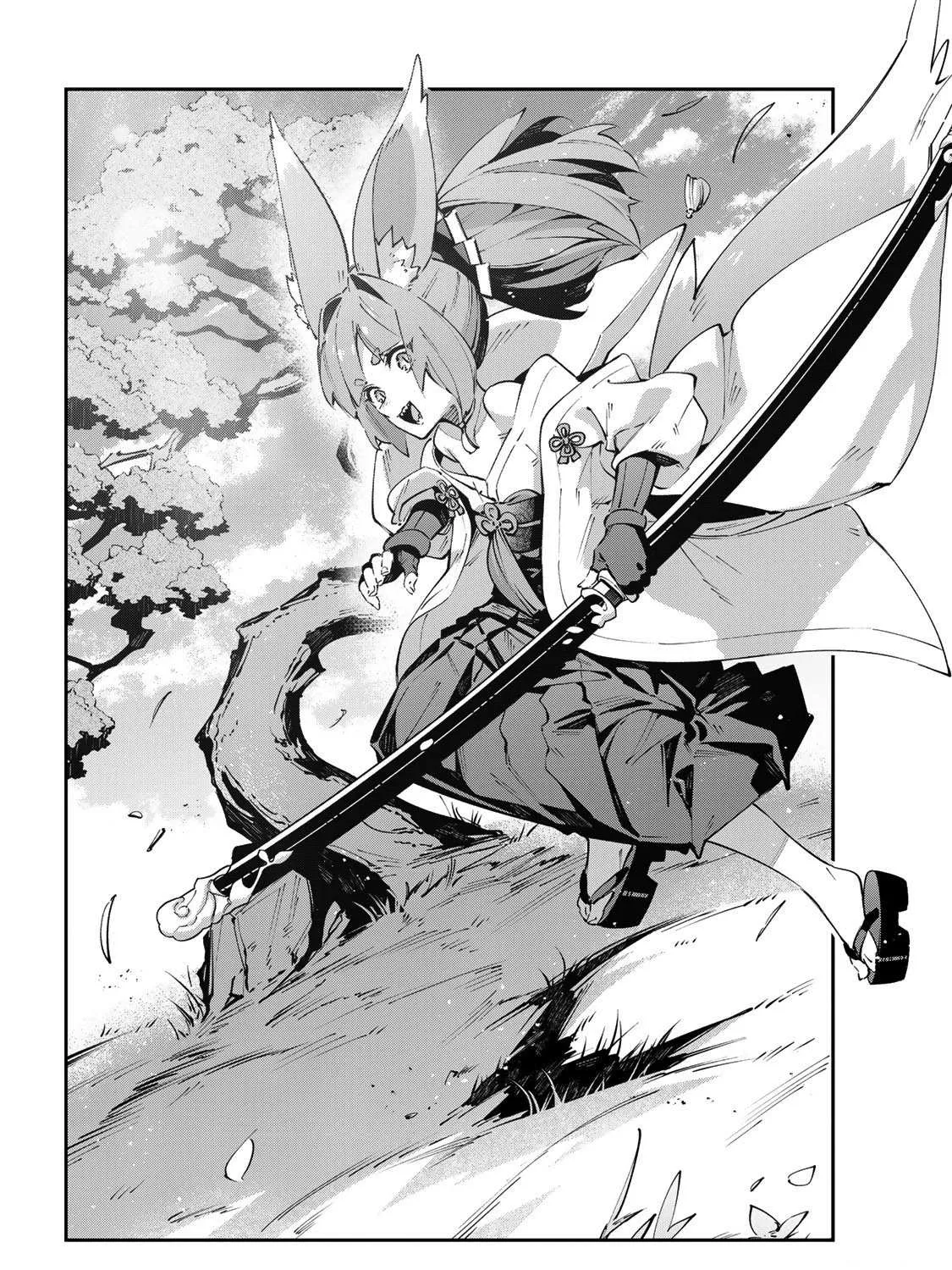 Read Destiny Unchain Online chapter 92 image 6 on Lezhin