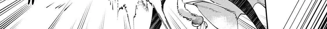 Read Destiny Unchain Online chapter 93 image 10 on Lezhin