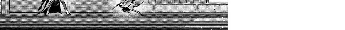 Read Destiny Unchain Online chapter 93 image 12 on Lezhin