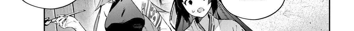 Read Destiny Unchain Online chapter 93 image 20 on Lezhin