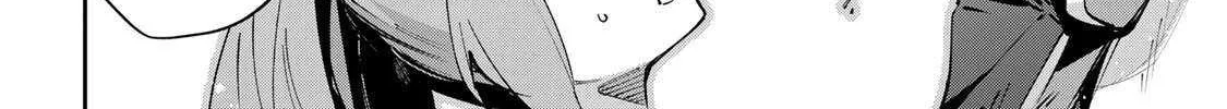 Read Destiny Unchain Online chapter 93 image 26 on Lezhin