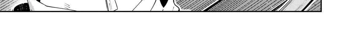 Read Destiny Unchain Online chapter 93 image 28 on Lezhin