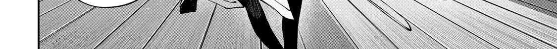 Read Destiny Unchain Online chapter 93 image 30 on Lezhin