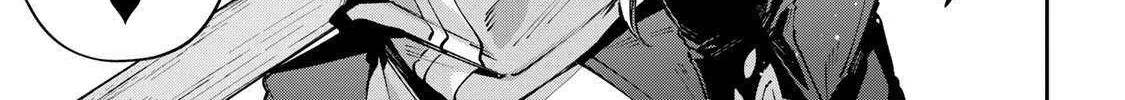 Read Destiny Unchain Online chapter 93 image 4 on Lezhin