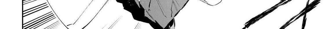 Read Destiny Unchain Online chapter 93 image 6 on Lezhin