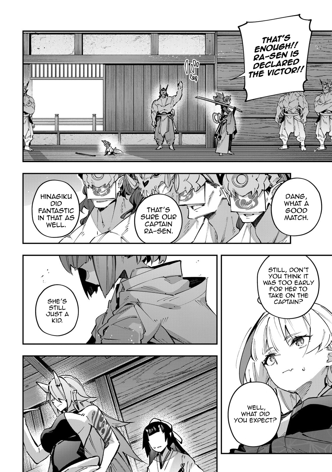 Read Destiny Unchain Online chapter 94 image 12 on Lezhin