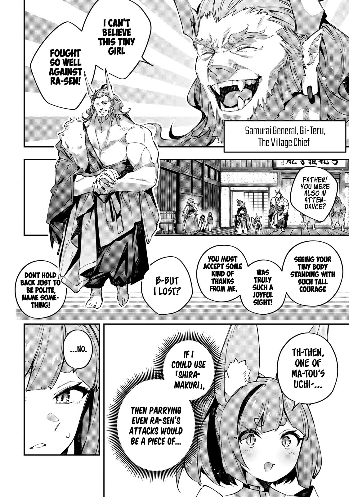 Read Destiny Unchain Online chapter 94 image 14 on Lezhin