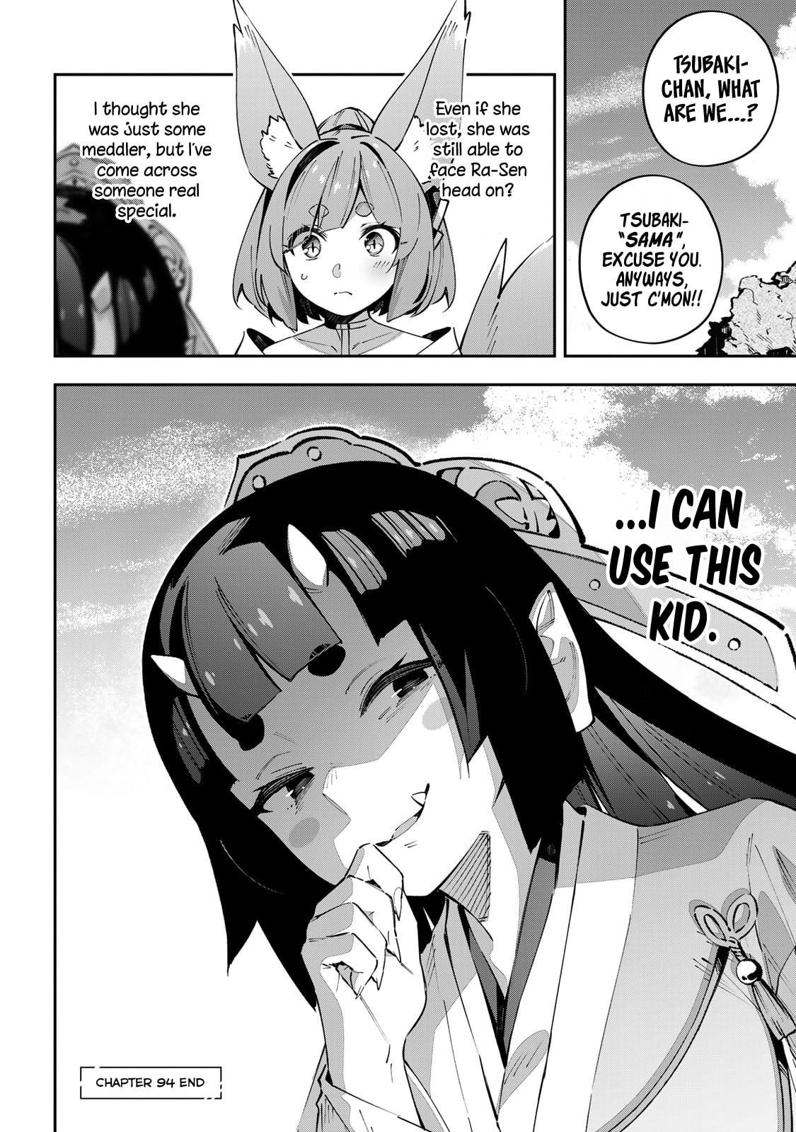 Read Destiny Unchain Online chapter 94 image 16 on Lezhin