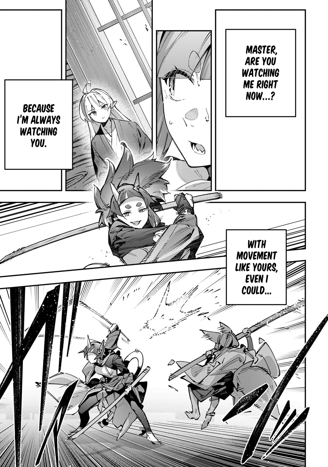 Read Destiny Unchain Online chapter 94 image 6 on Lezhin