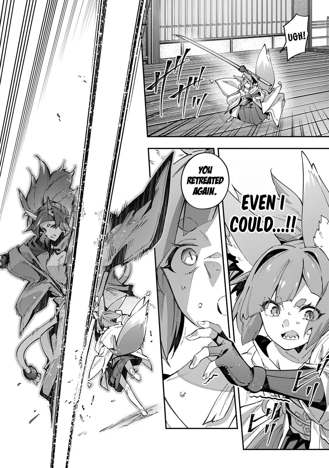 Read Destiny Unchain Online chapter 94 image 7 on Lezhin