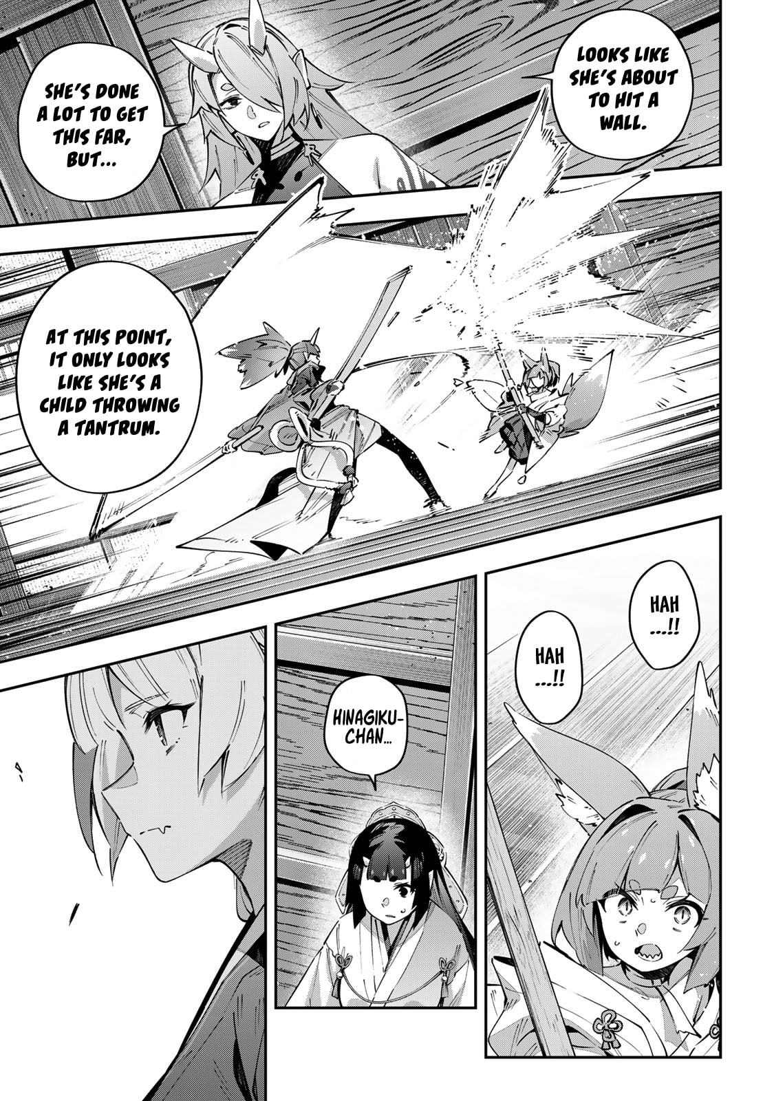 Read Destiny Unchain Online chapter 94 image 8 on Lezhin