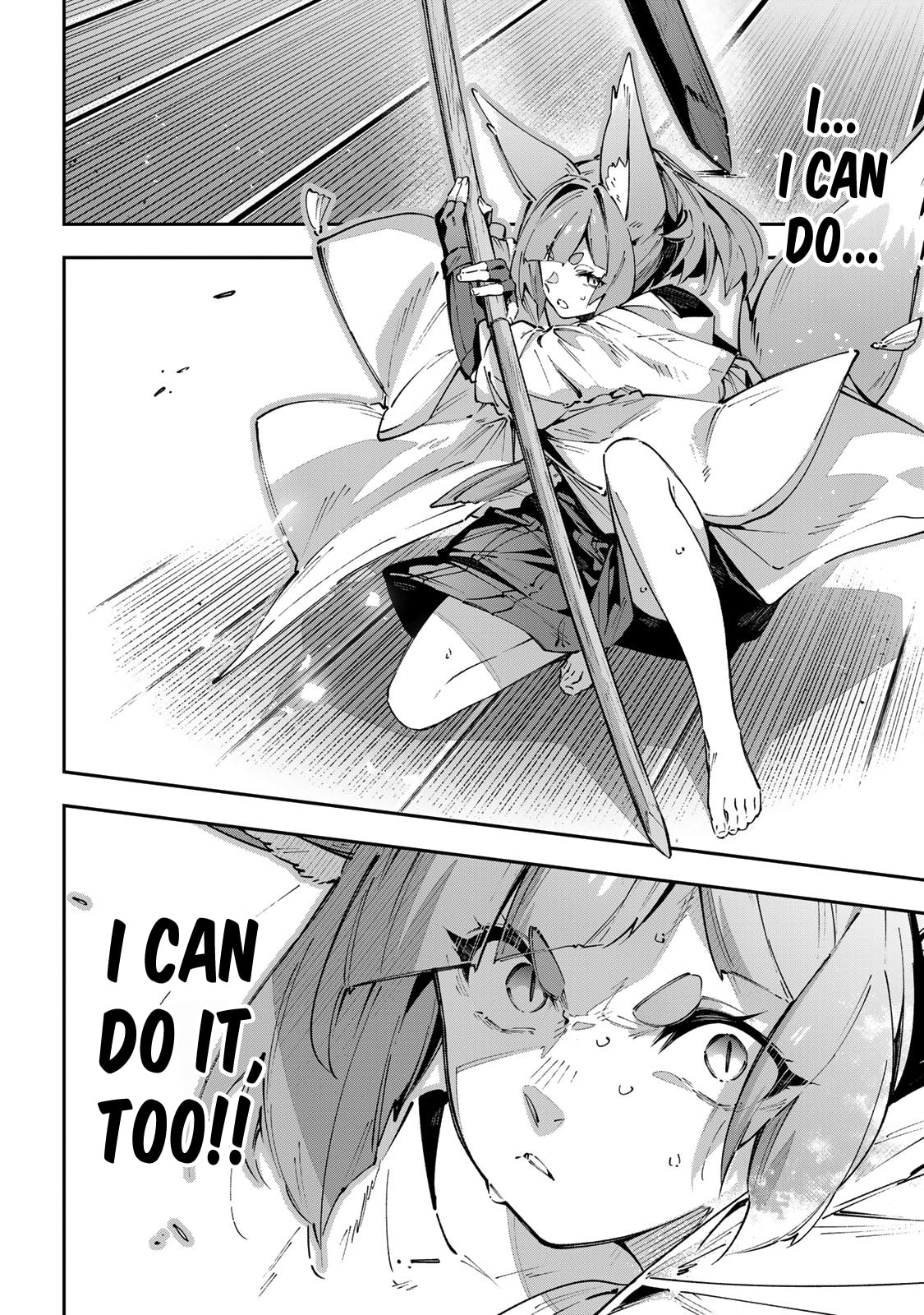 Read Destiny Unchain Online chapter 94 image 9 on Lezhin