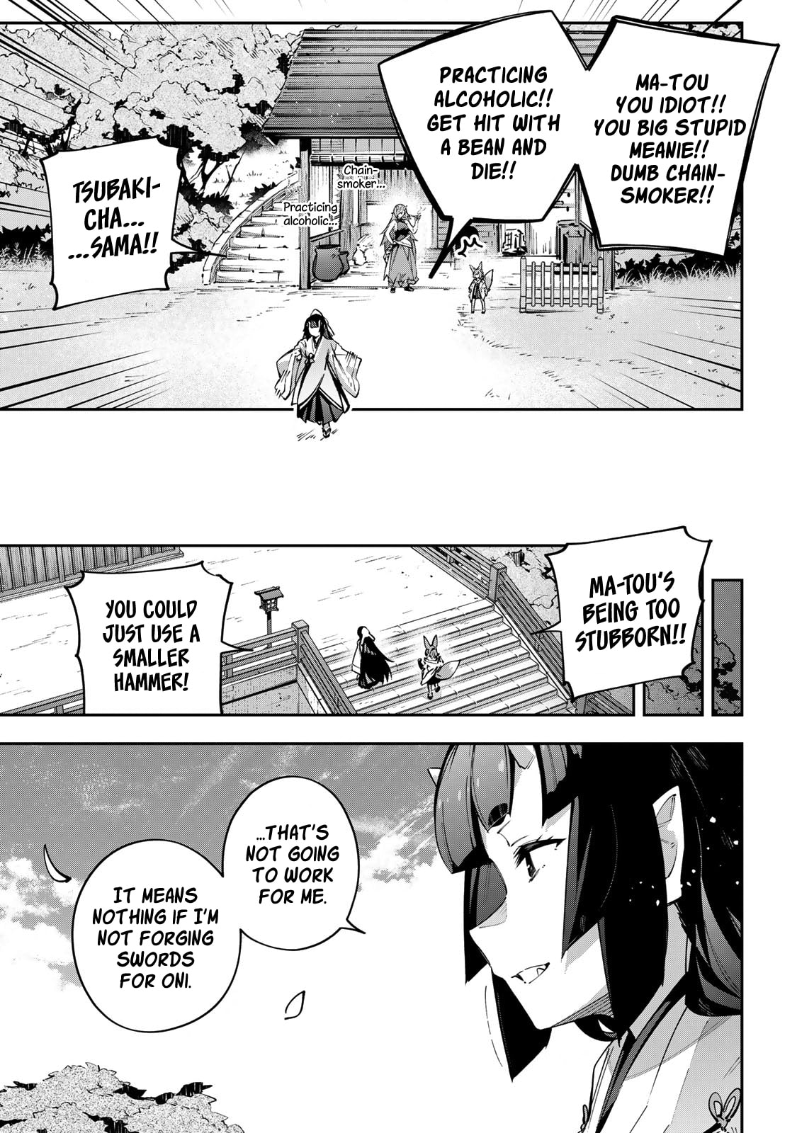 Read Destiny Unchain Online chapter 95 image 15 on Lezhin