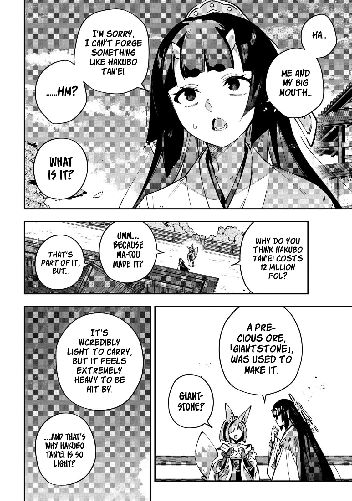 Read Destiny Unchain Online chapter 95 image 16 on Lezhin