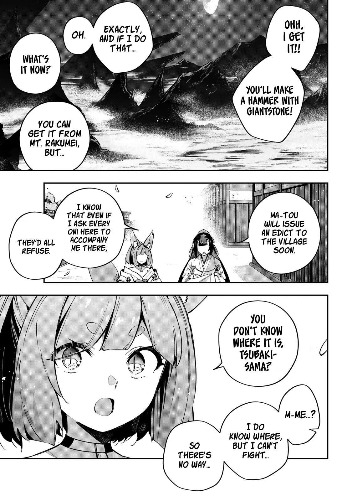 Read Destiny Unchain Online chapter 95 image 17 on Lezhin