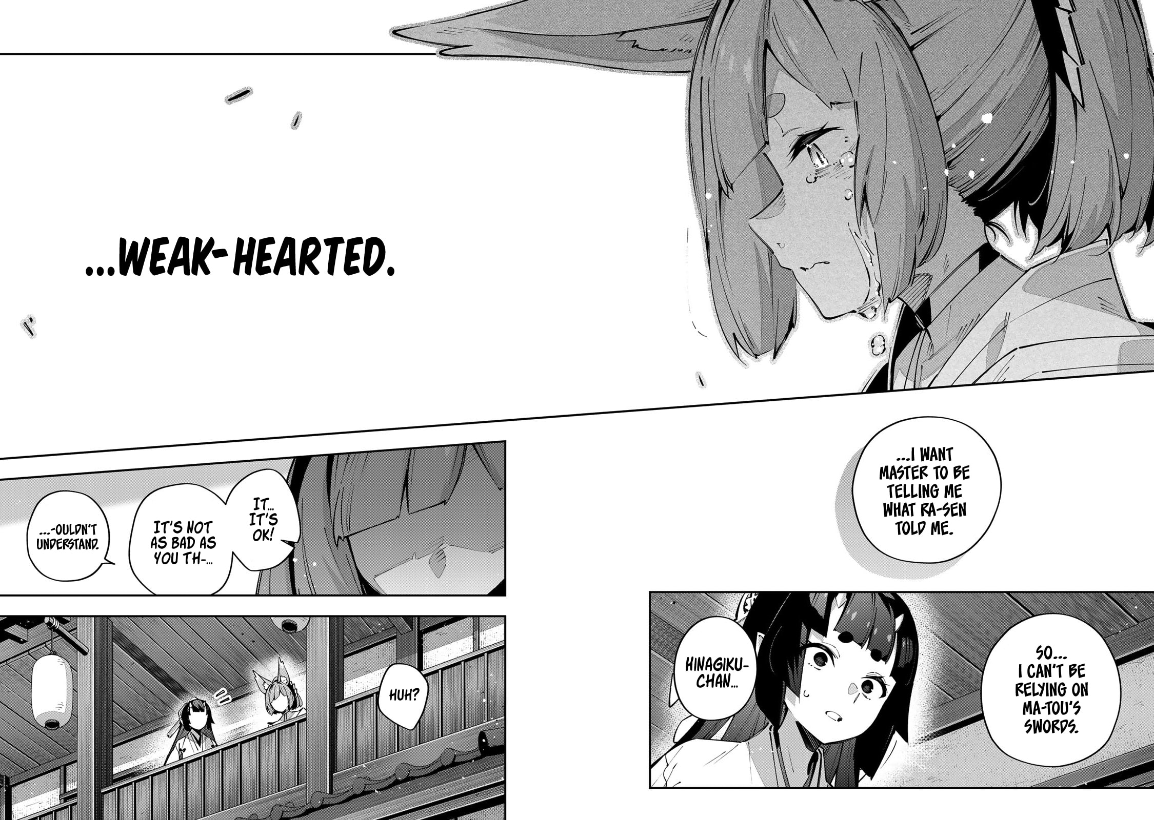 Read Destiny Unchain Online chapter 95 image 5 on Lezhin