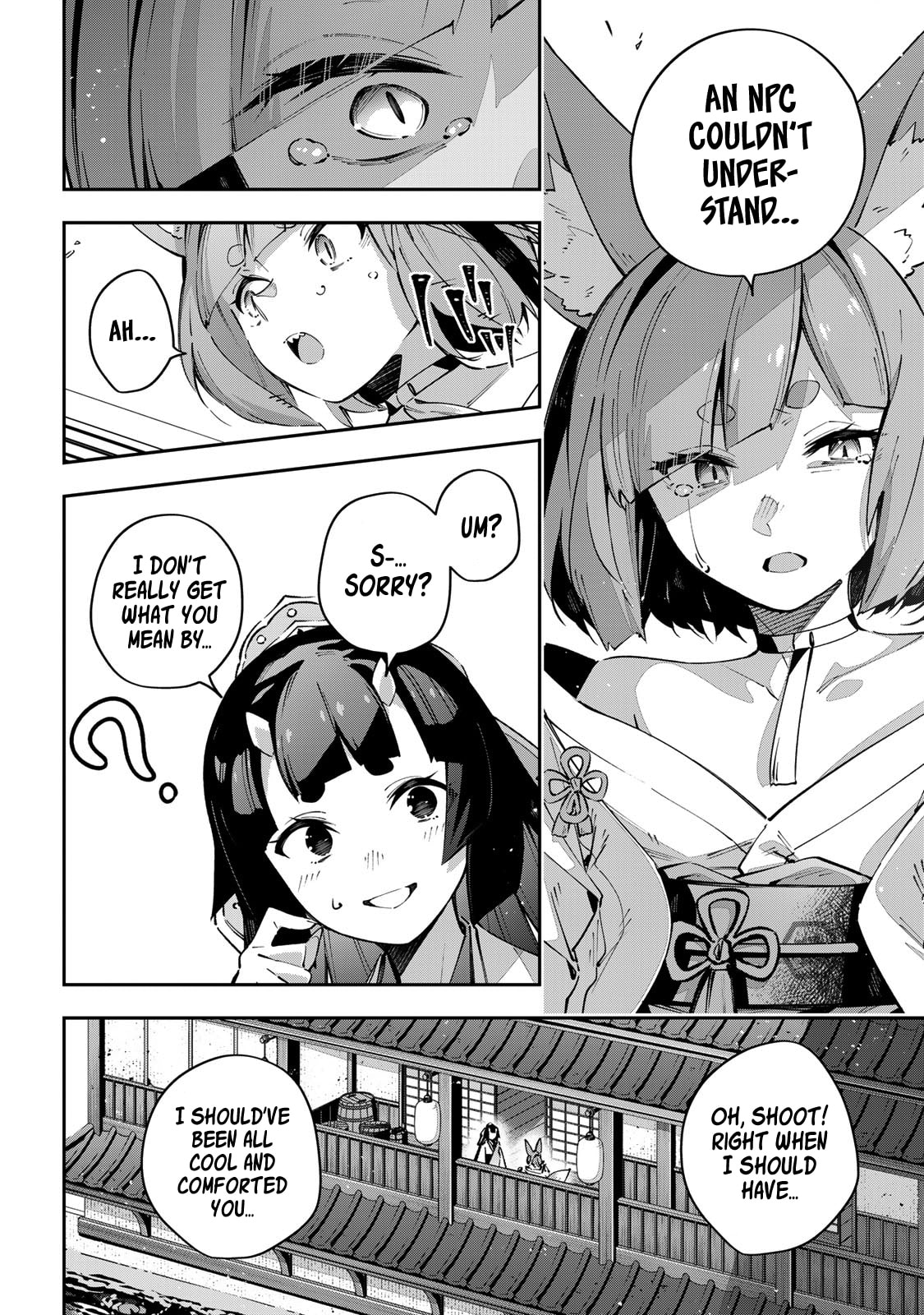 Read Destiny Unchain Online chapter 95 image 6 on Lezhin