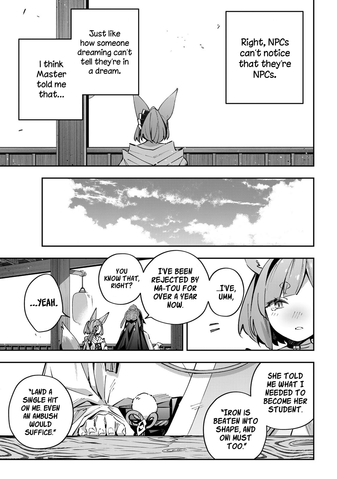 Read Destiny Unchain Online chapter 95 image 7 on Lezhin