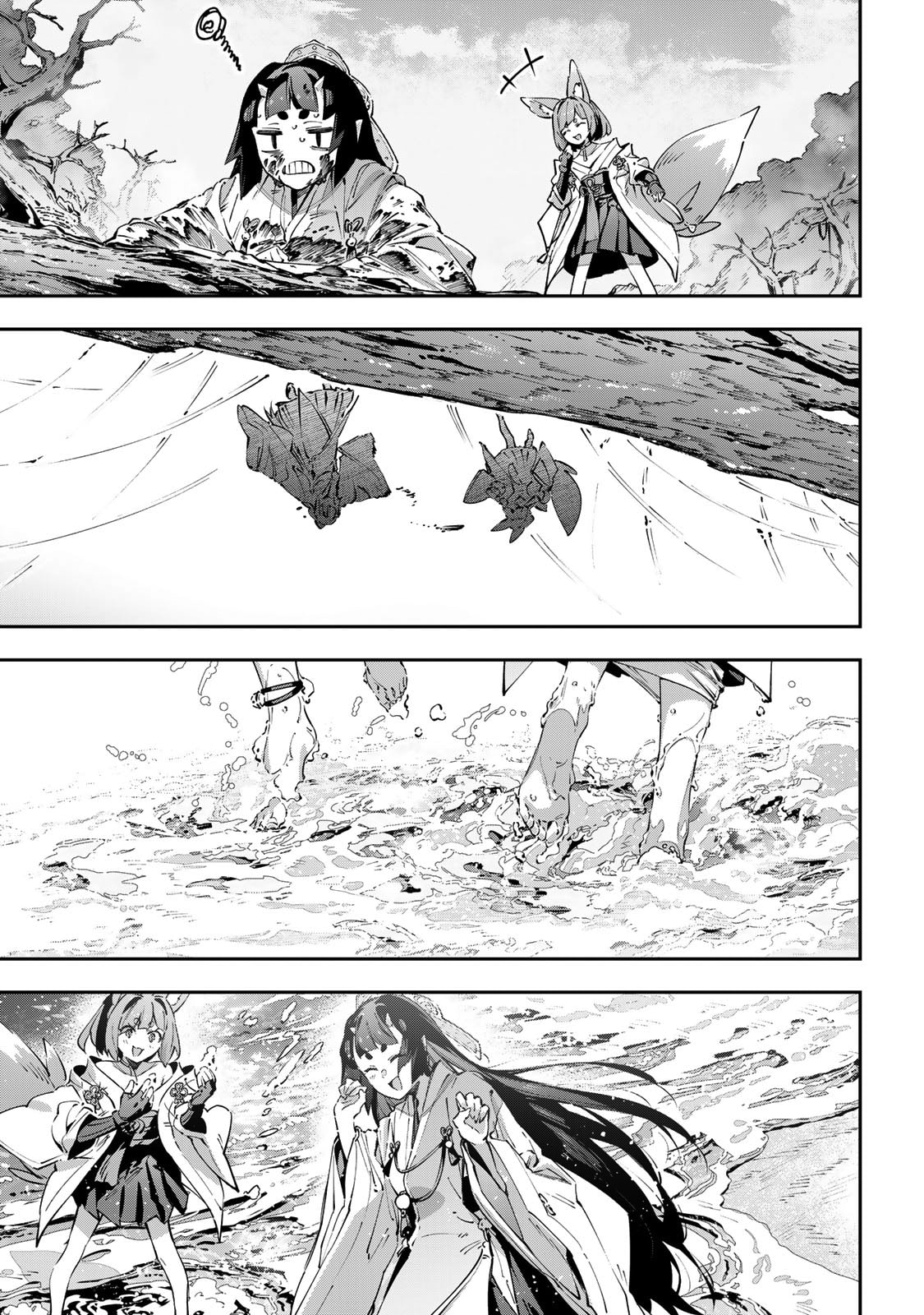 Read Destiny Unchain Online chapter 96 image 10 on Lezhin