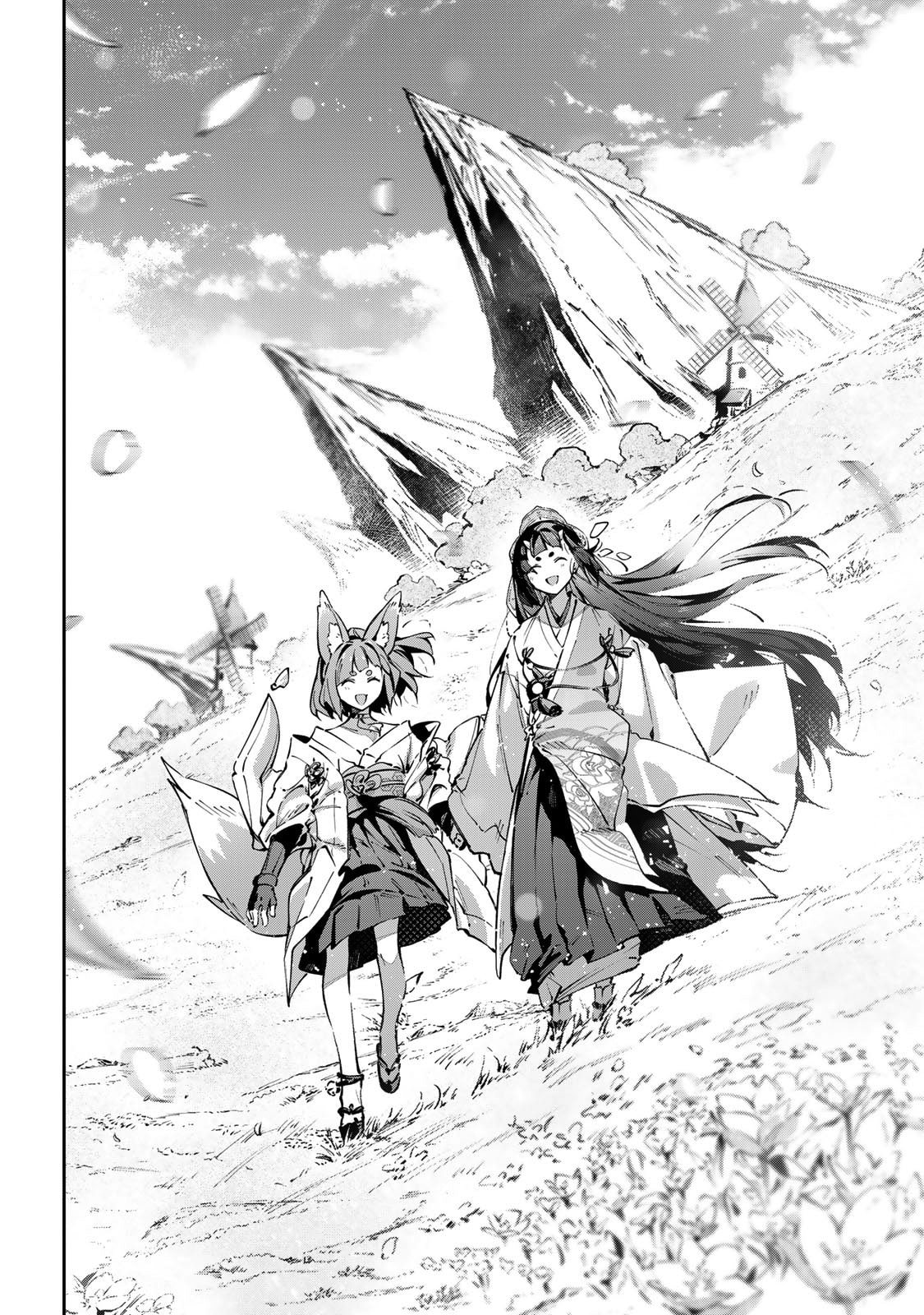 Read Destiny Unchain Online chapter 96 image 11 on Lezhin