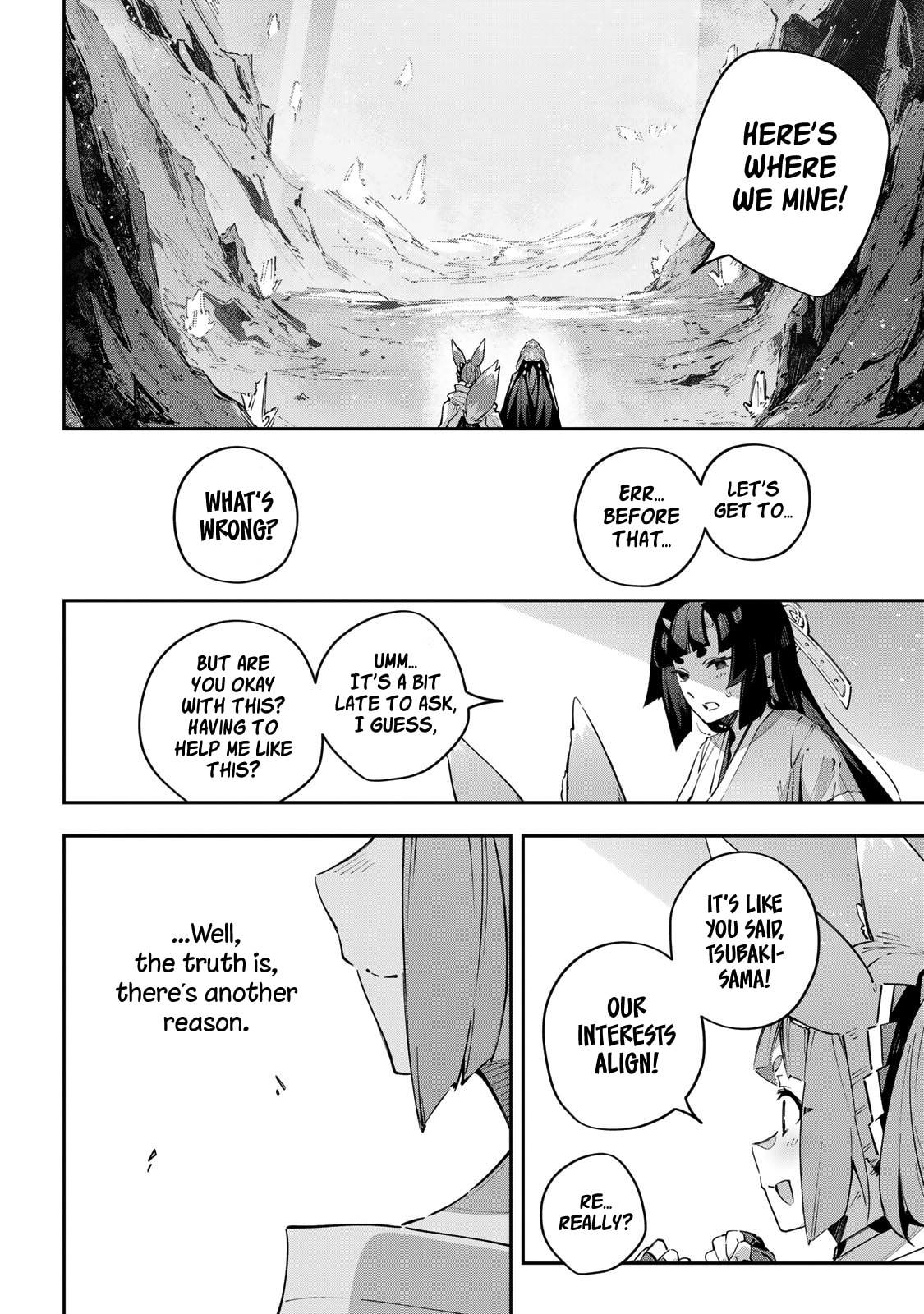 Read Destiny Unchain Online chapter 96 image 13 on Lezhin