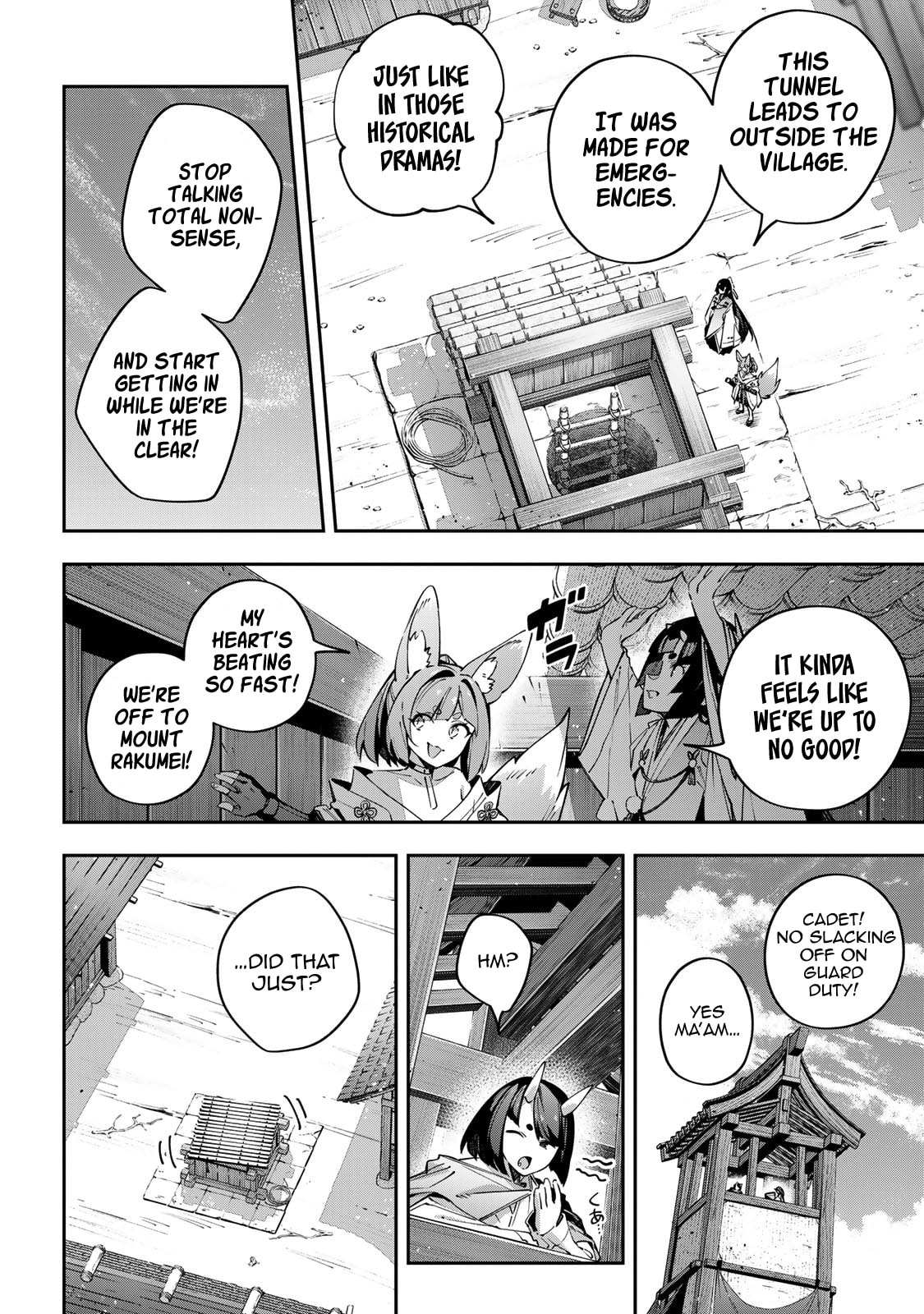 Read Destiny Unchain Online chapter 96 image 3 on Lezhin