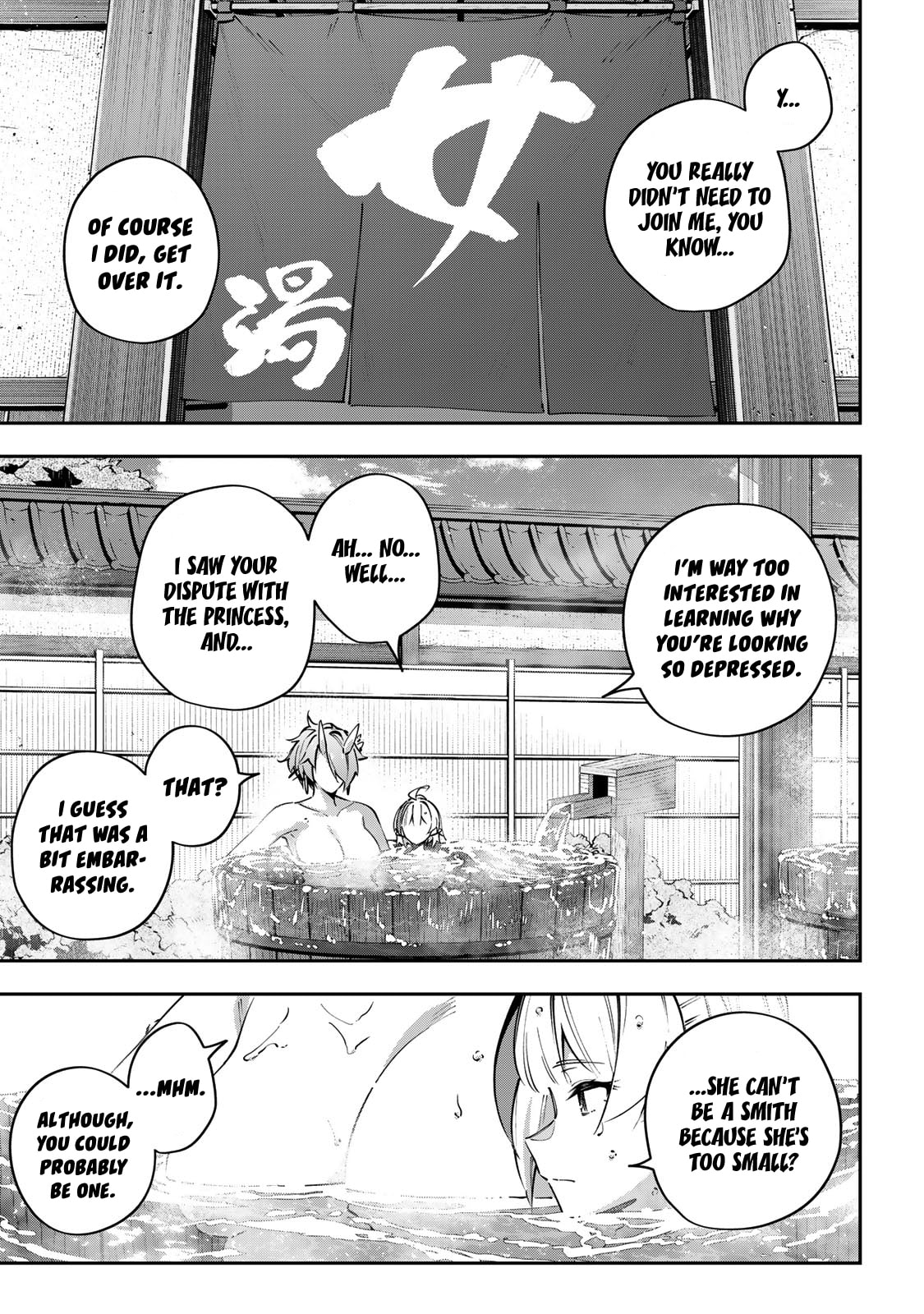 Read Destiny Unchain Online chapter 96 image 4 on Lezhin