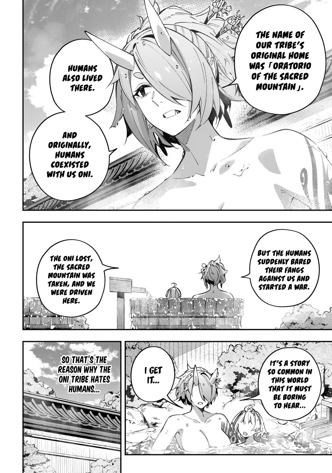 Read Destiny Unchain Online chapter 96 image 5 on Lezhin