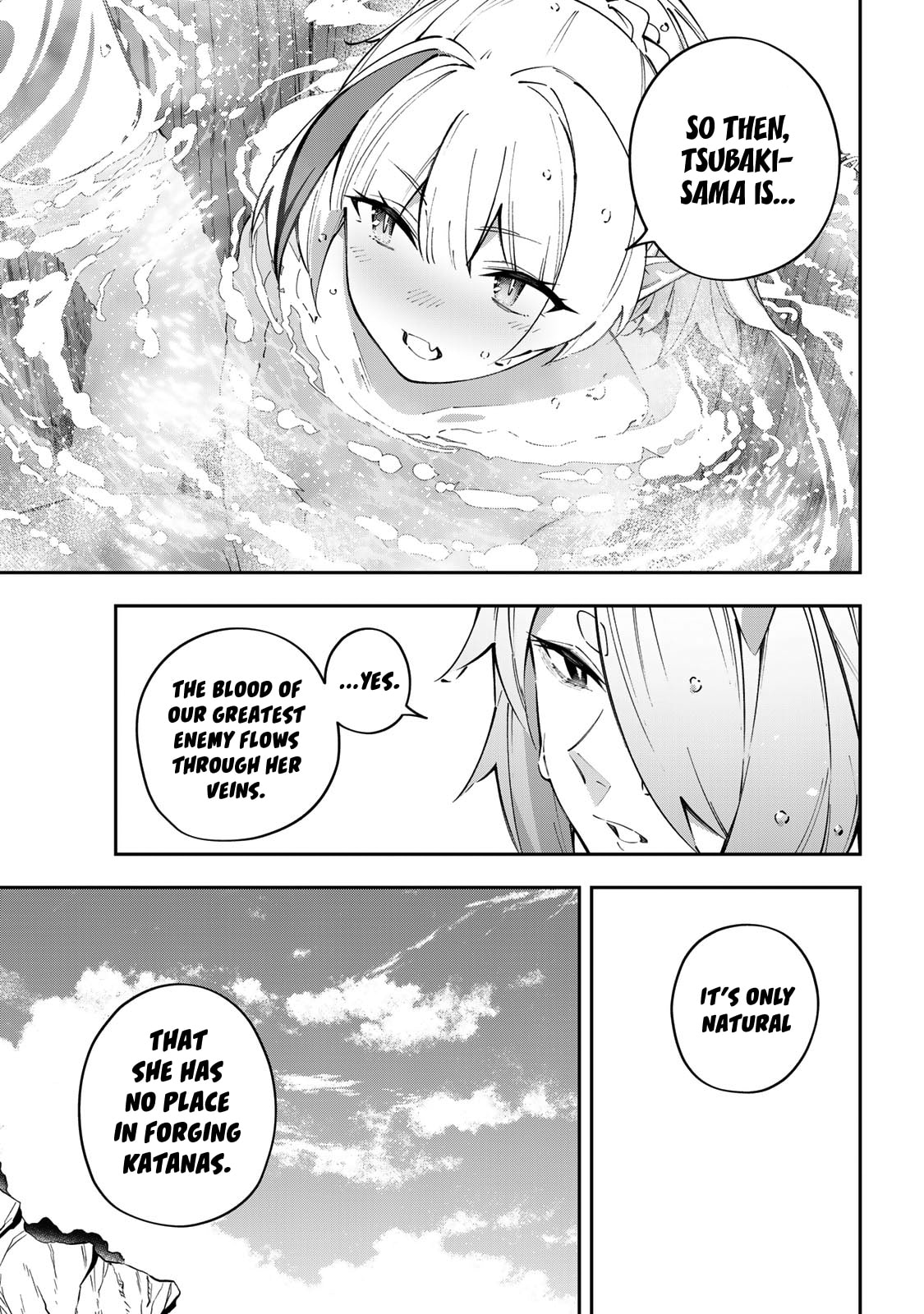 Read Destiny Unchain Online chapter 96 image 6 on Lezhin