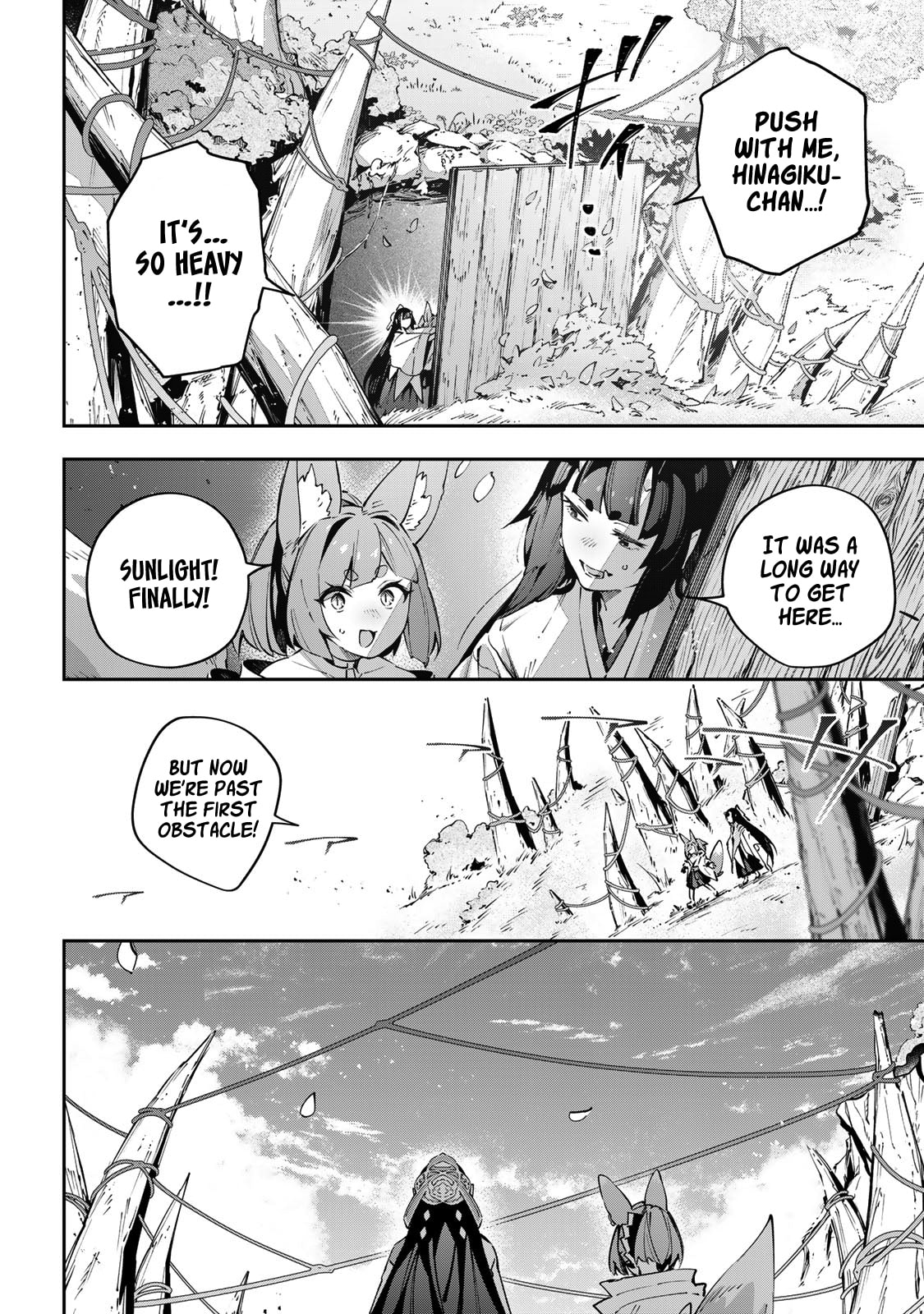 Read Destiny Unchain Online chapter 96 image 7 on Lezhin