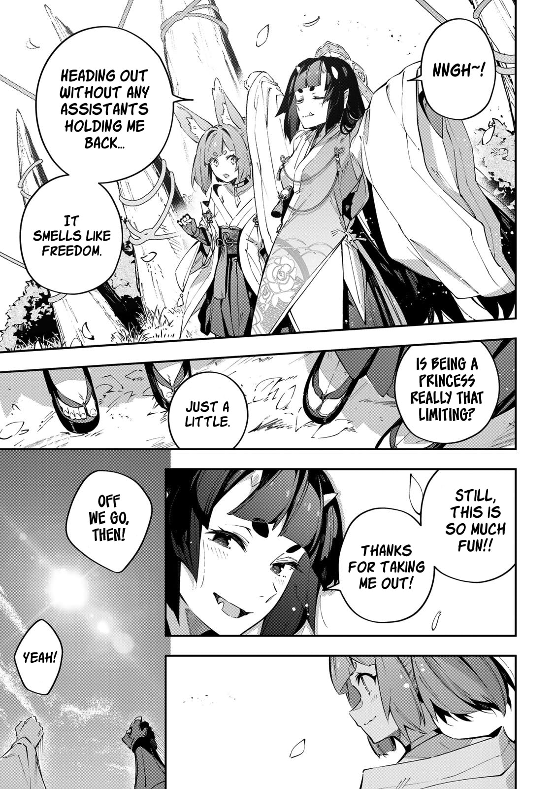 Read Destiny Unchain Online chapter 96 image 8 on Lezhin