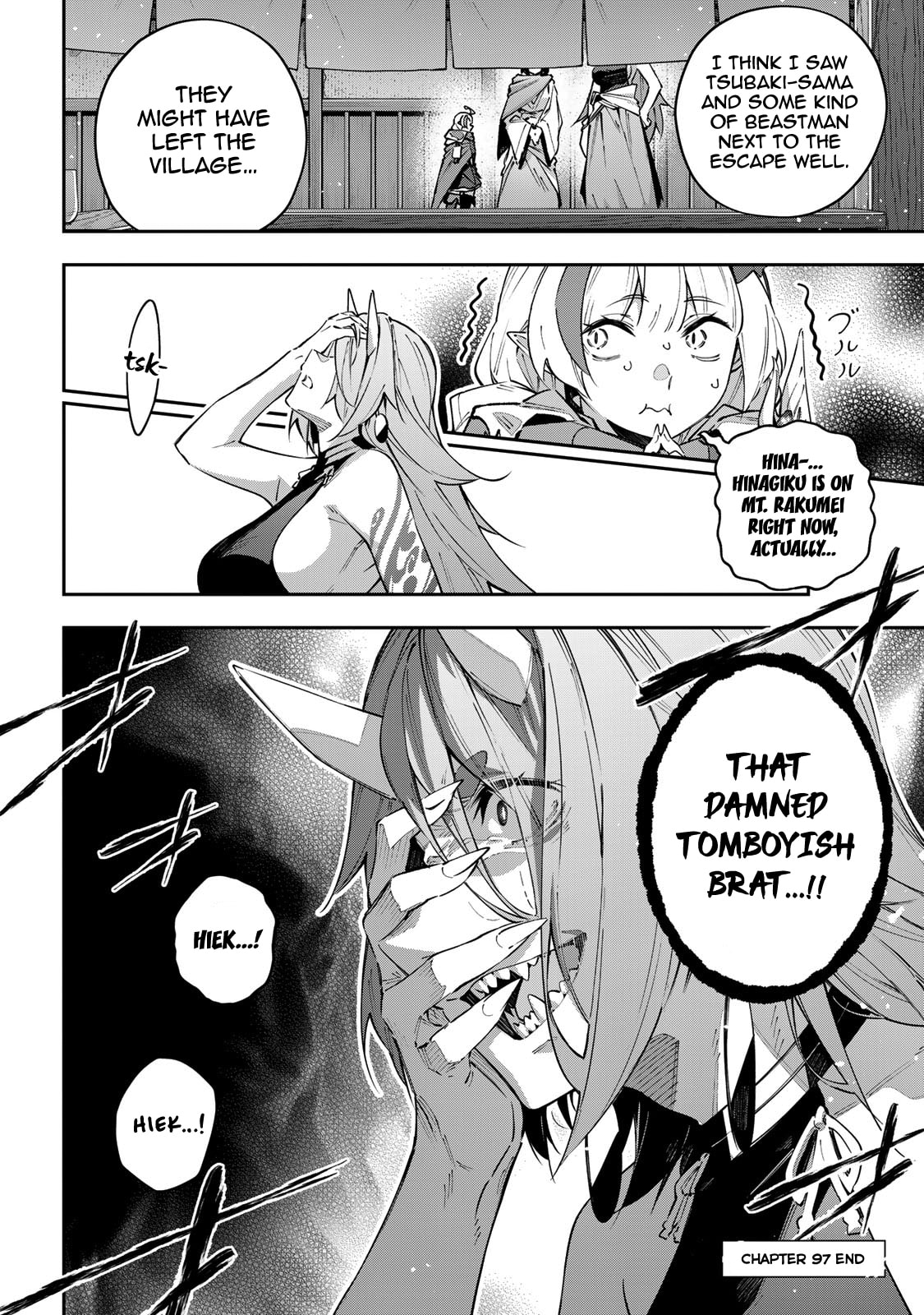 Read Destiny Unchain Online chapter 97 image 17 on Lezhin