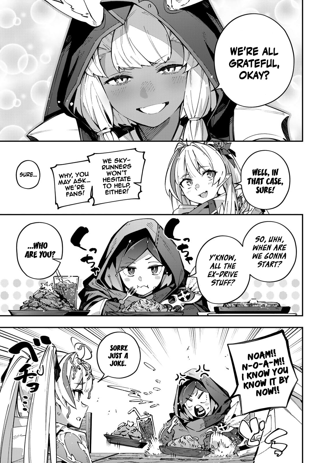 Read Destiny Unchain Online chapter 97 image 6 on Lezhin