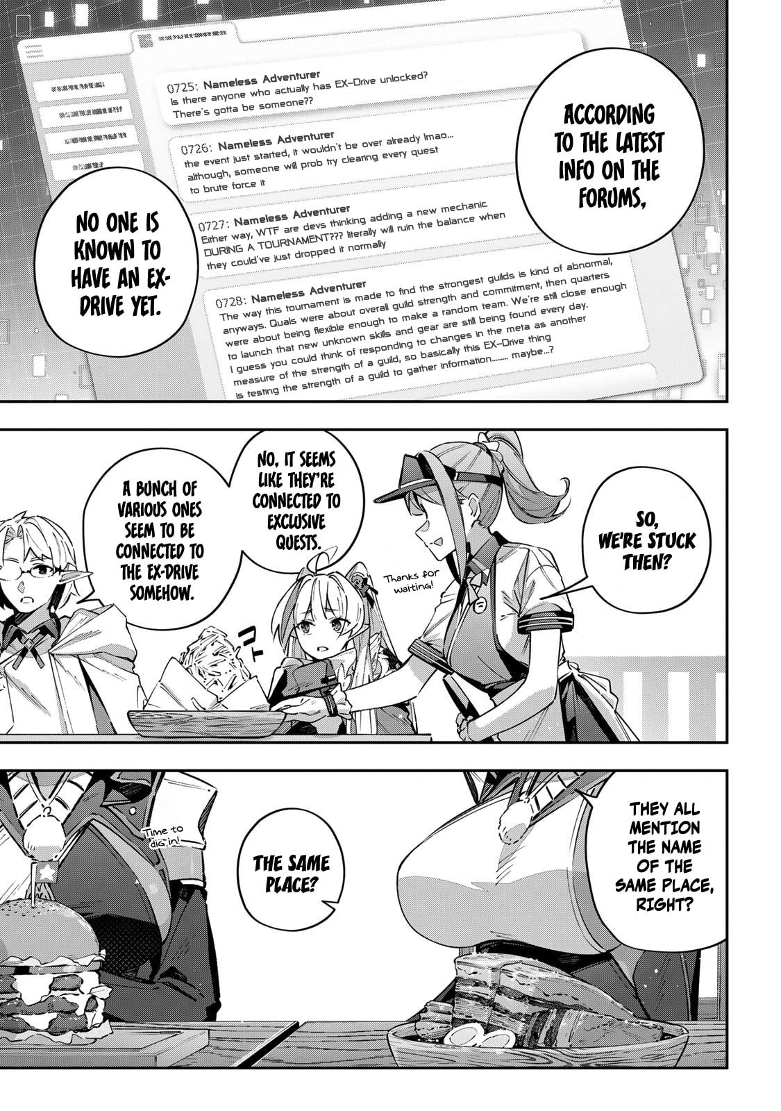Read Destiny Unchain Online chapter 97 image 8 on Lezhin