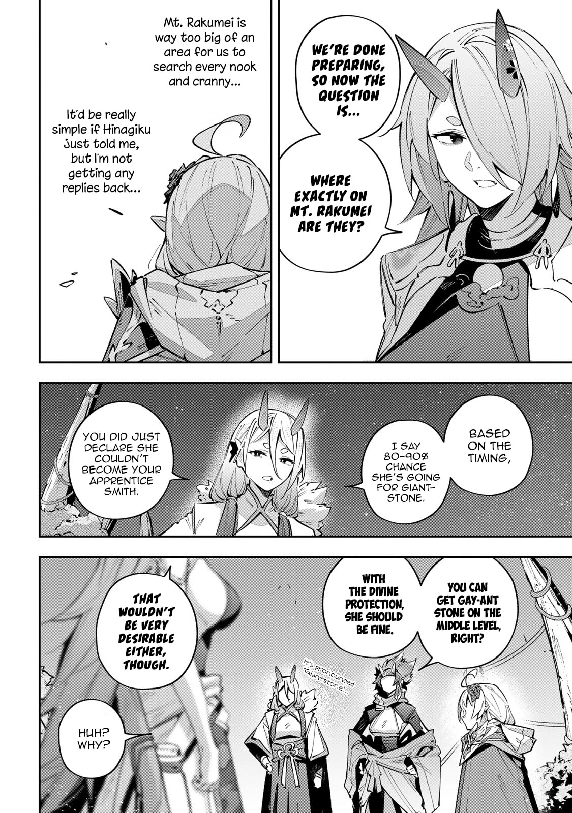 Read Destiny Unchain Online chapter 98 image 11 on Lezhin