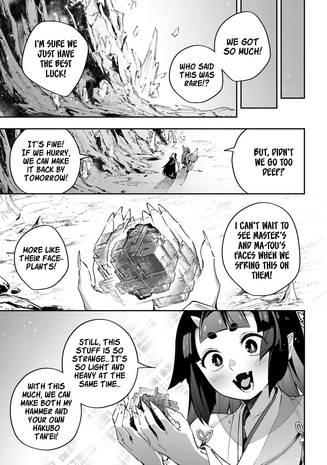 Read Destiny Unchain Online chapter 98 image 18 on Lezhin