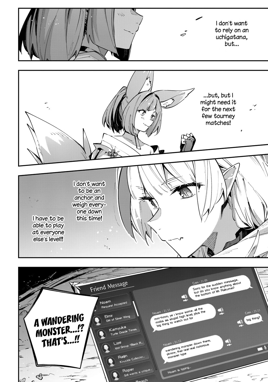 Read Destiny Unchain Online chapter 98 image 19 on Lezhin
