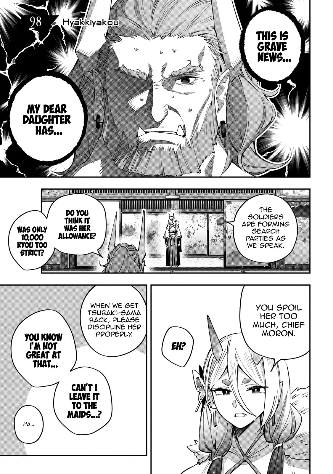 Read Destiny Unchain Online chapter 98 image 2 on Lezhin