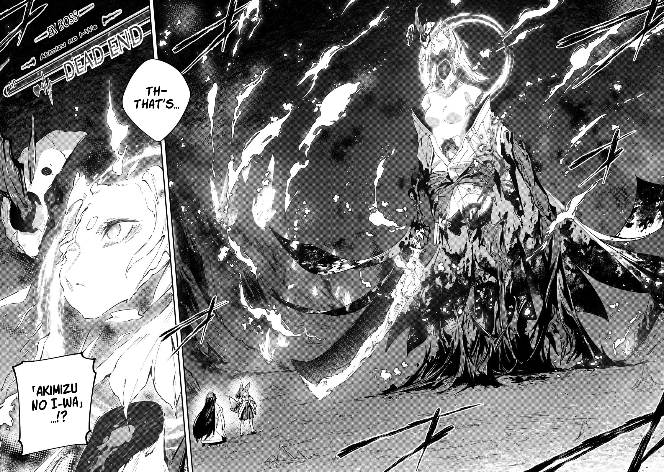 Read Destiny Unchain Online chapter 98 image 21 on Lezhin